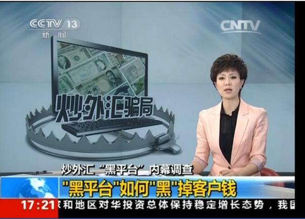 mt4炒期货和外汇,mt5炒黄金亏损到多少会爆仓