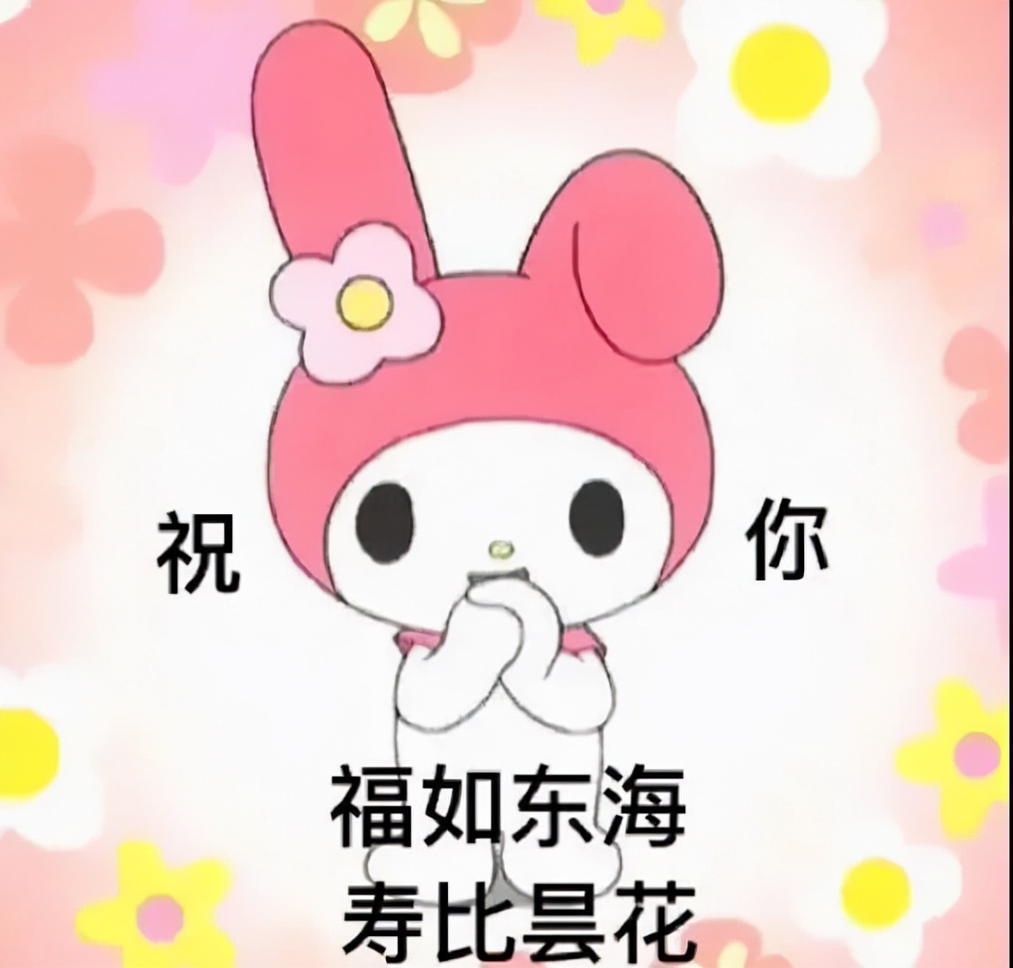 阴阳怪气是什么网络用语,阴阳怪气现在是什么意思