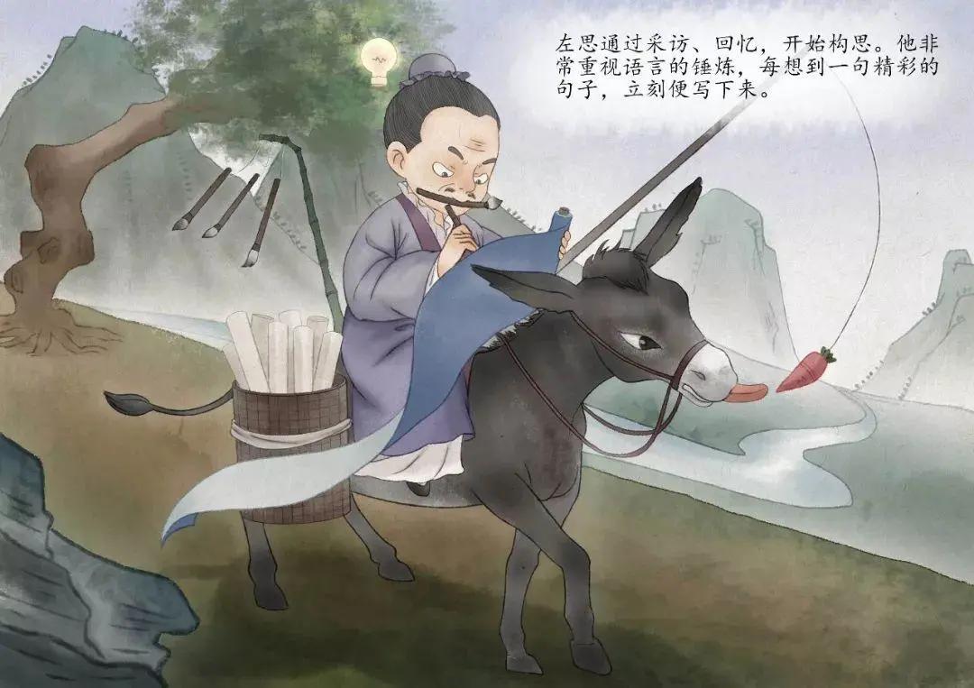 古人直播带货有多强,如何直播带货教学和技巧