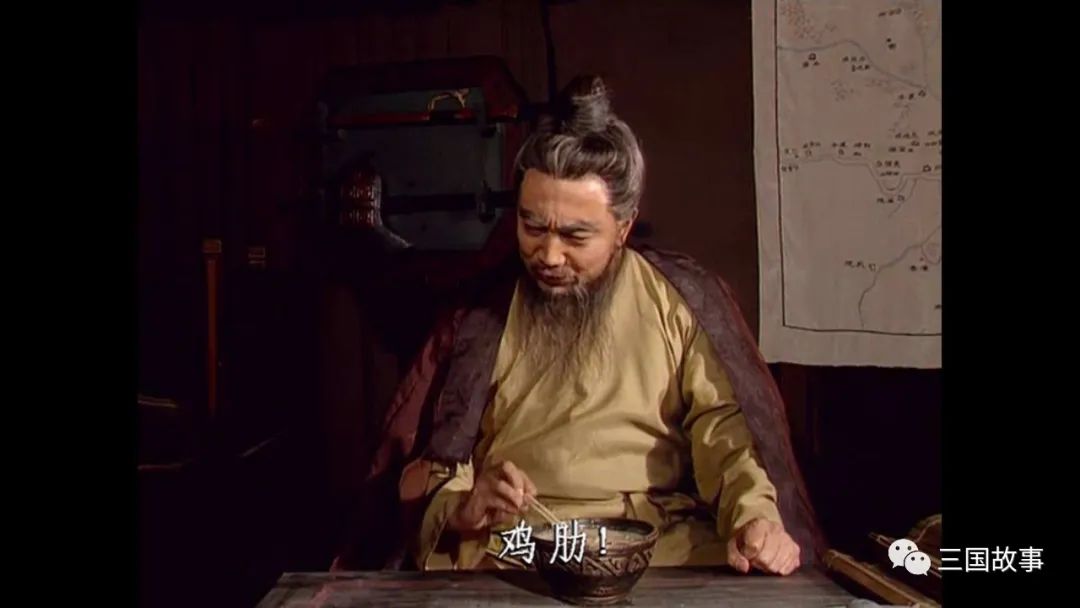 杨修之死全文原文,杨修之死阅读答案