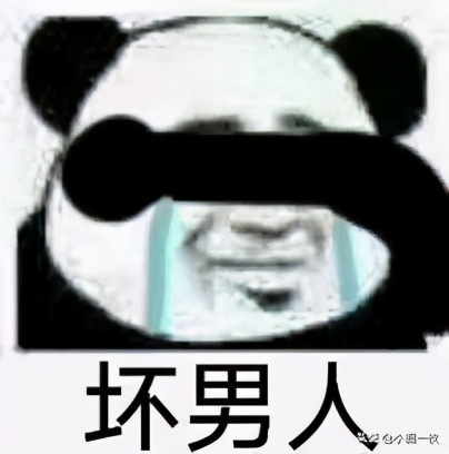 油皮皮肤怎么能变细腻光滑,油皮毛孔粗大适合什么粉底液