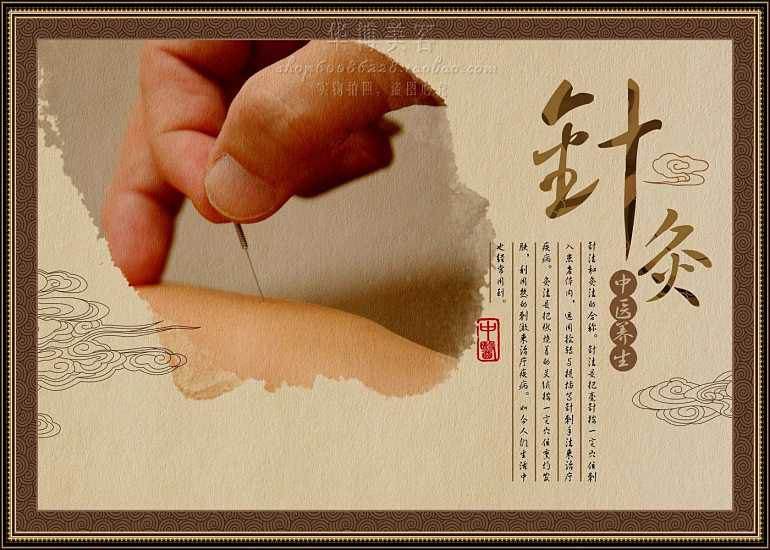 中药按摩特色疗法有哪些,中医按摩理疗怎么才正确