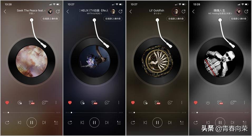 来自阿迪达斯的跨界暴击！AdidasFWD-01蓝牙运动耳机