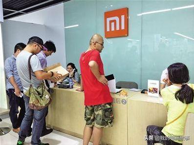 对小米售后服务的评价,小米售后服务会不会瞎搞