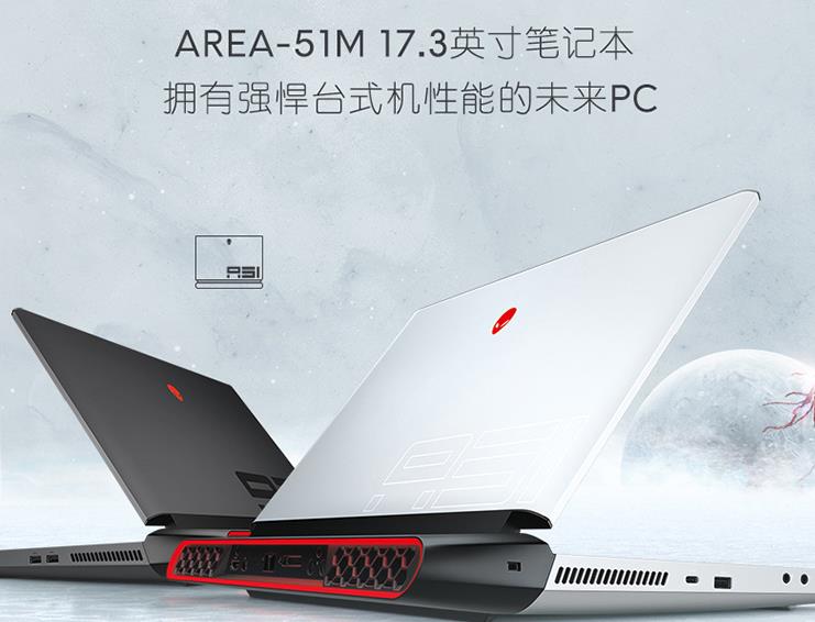 大学新生入学最适合的笔记本,升学笔记本