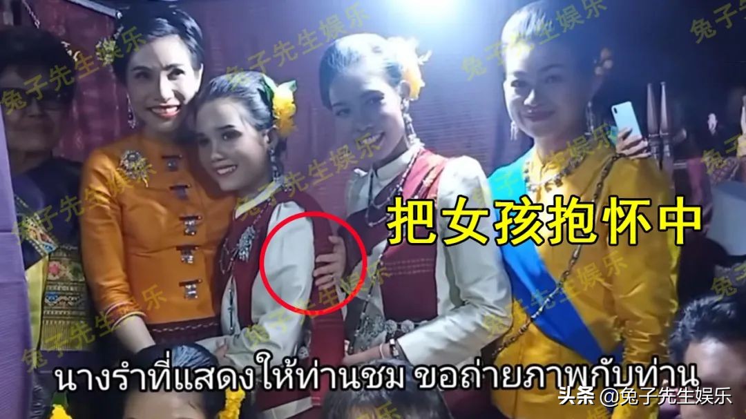 泰国贵妃逛商场,泰国贵妃穿白衣服