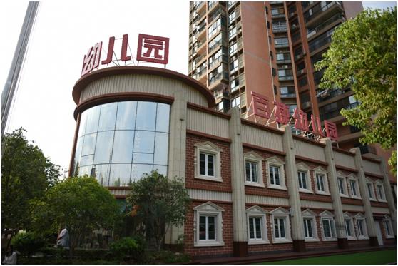 不忘初心，方得始终——百捷鄂浪飞舟十六年