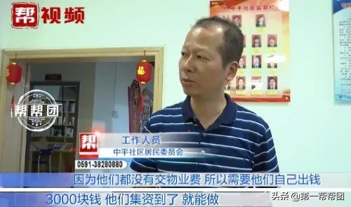 雨水管道被水泥堵塞,下水管道堵塞家里被淹物业负责吗