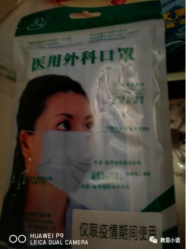 口罩多久才能供应稳定,中国口罩供应紧张怎么办