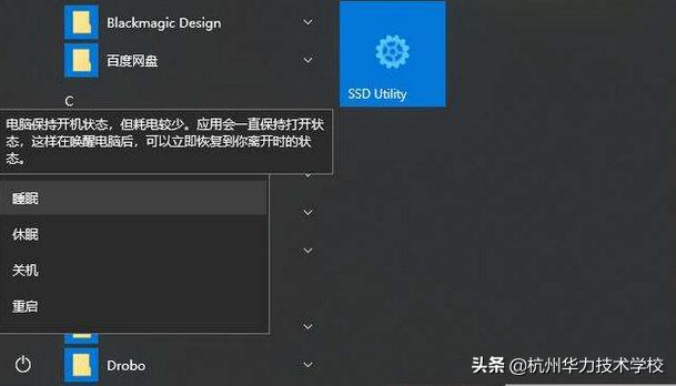 电脑怎么提升运行速度代码,电脑运行内存速度怎么提升