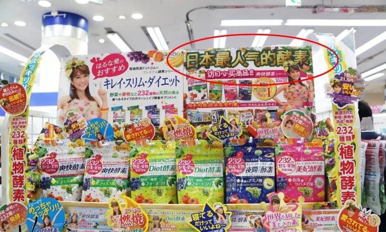 瘦萝卜腿的方法简单,夏季拯救大粗腿的食物