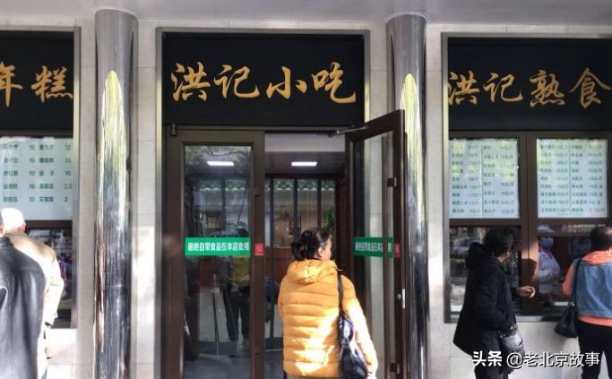 北京十大必吃餐厅崇文门,北京必吃的清真十大饭店