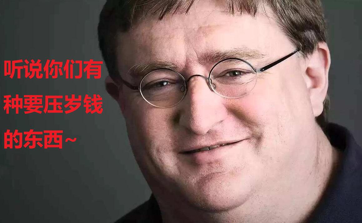 steam夏促之后最近的打折时间,steam春季特卖最新信息