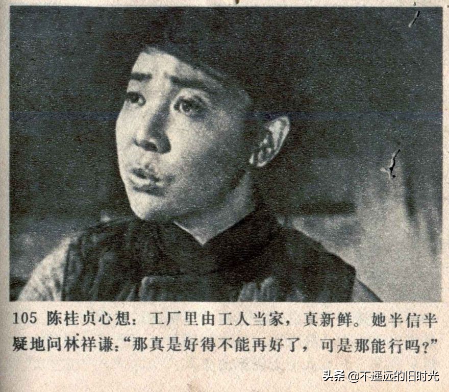 风暴1959年电影,风暴中国铁建