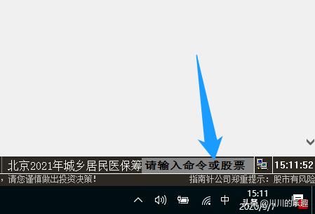 理财少走弯路深度解析,理财一定要知道的10条常识