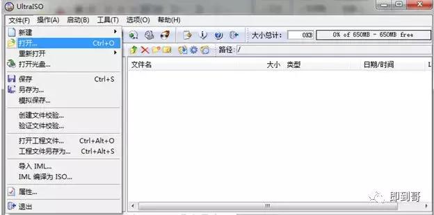 dellr230服务器怎么使用,dell服务器r230设置raid