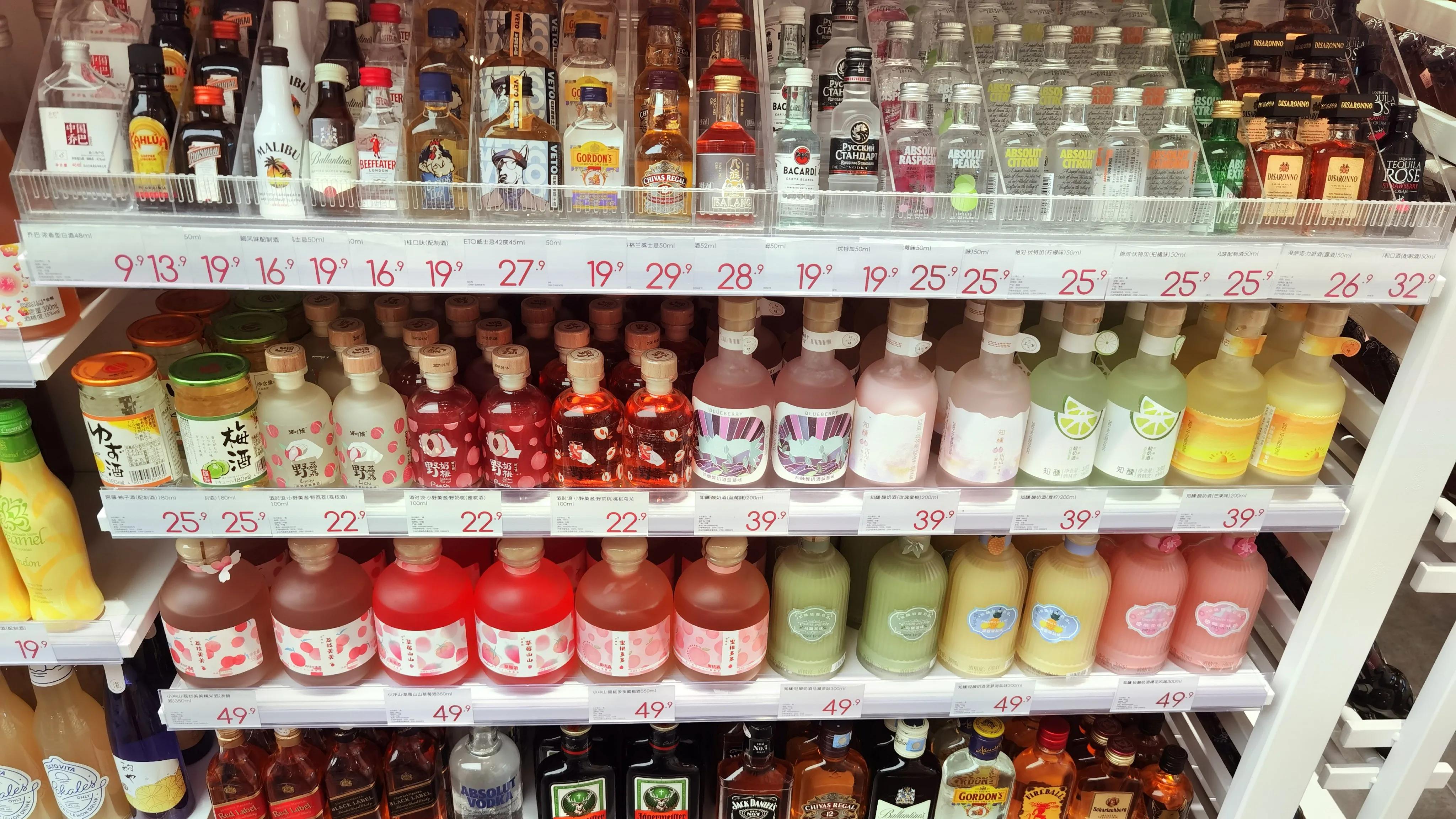 青岛乐客城图,青岛网红乐客城