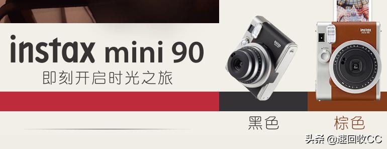 拍立得好物推荐最新爆款,拍立得最新款推荐