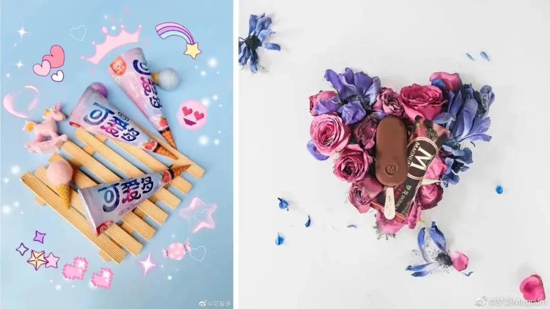 创造101公演不潮不用花钱教学,青你创造营名场面