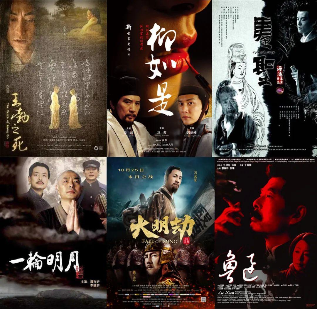 一部无人问津的国产片,消失的国产电影