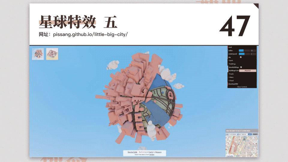 免费设计网站神器,免费设计神器测评网站