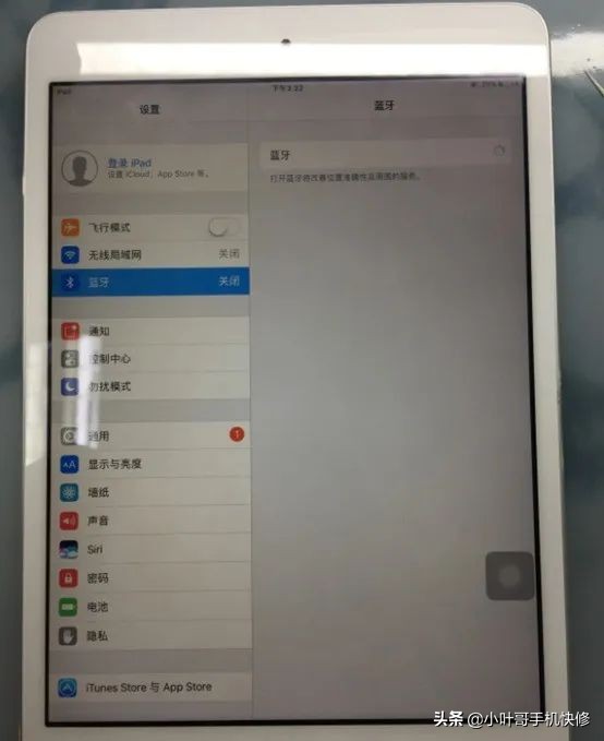 ipadmini2连不上wifi怎么回事,ipadmini2wifi打不开蓝牙能打开