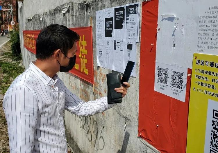 珠海实力有多强,珠海最具潜力板块