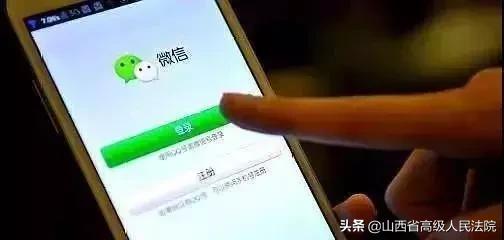 微信假装骗子套路朋友,微信骗人套路骗术大全