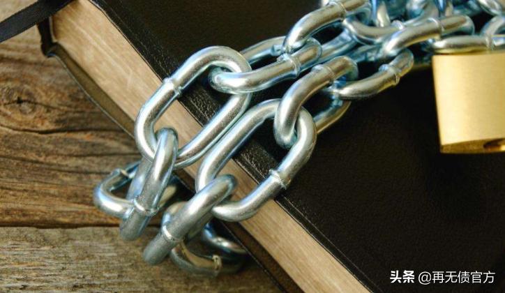 负债人换号码怎么通知银行,负债人催收人员