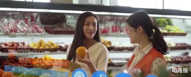 我在菜鸟驿站做社区KOL，一年赚了200万