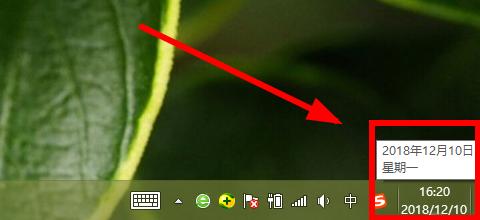 电脑时间同步不联网,电脑时间同步不了怎么办