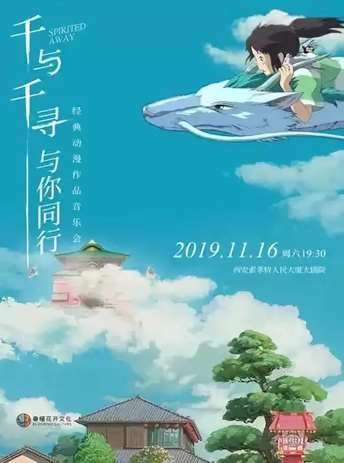 文艺志|电影、音乐、戏剧大盘点，11月快来欣赏艺术的魅力