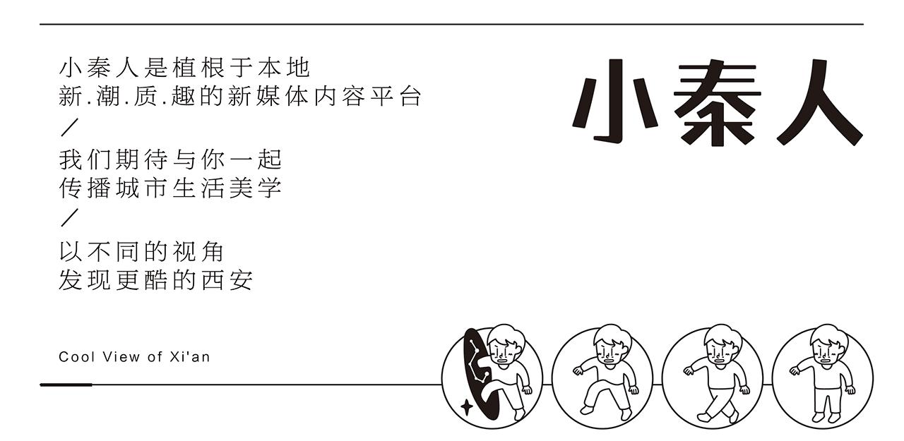 精致生活不是有钱就能买到,精致生活买什么