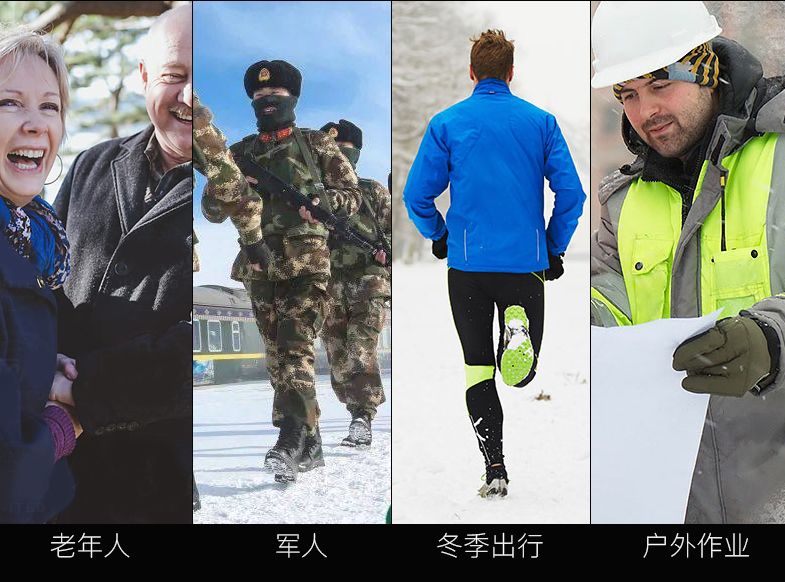 宇航黑科技让被窝燃起来,宇航服黑科技