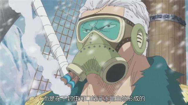 海贼王里都谁给山治点过烟,海贼王山治一共点了几根烟