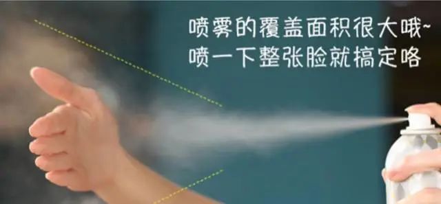 李佳琦推荐防水防晒霜,李佳琦防水防晒霜推荐