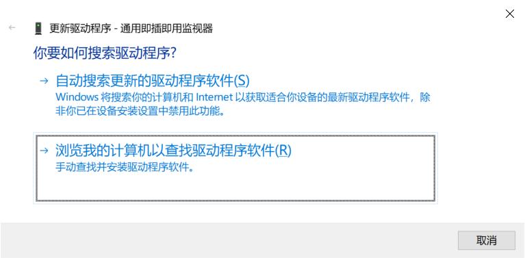 小米平板2Miui、Remix、Win10刷机教程v2