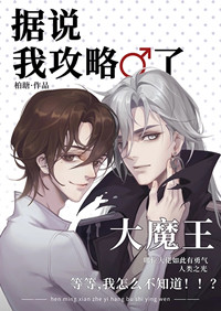 推荐好看的快穿娱乐圈文小说,最新纯爱星际文未完结