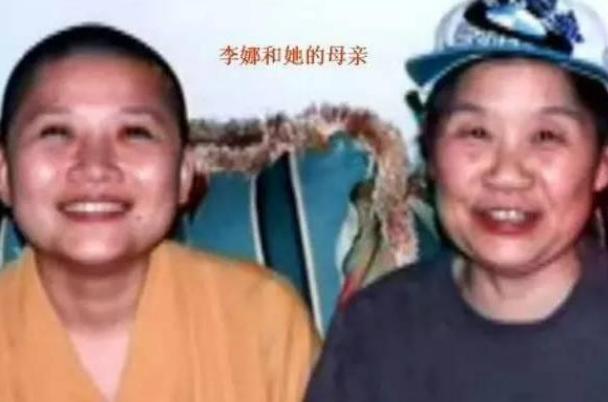 李娜为什么会被遁入空门,李娜是因为谁失恋而出家的