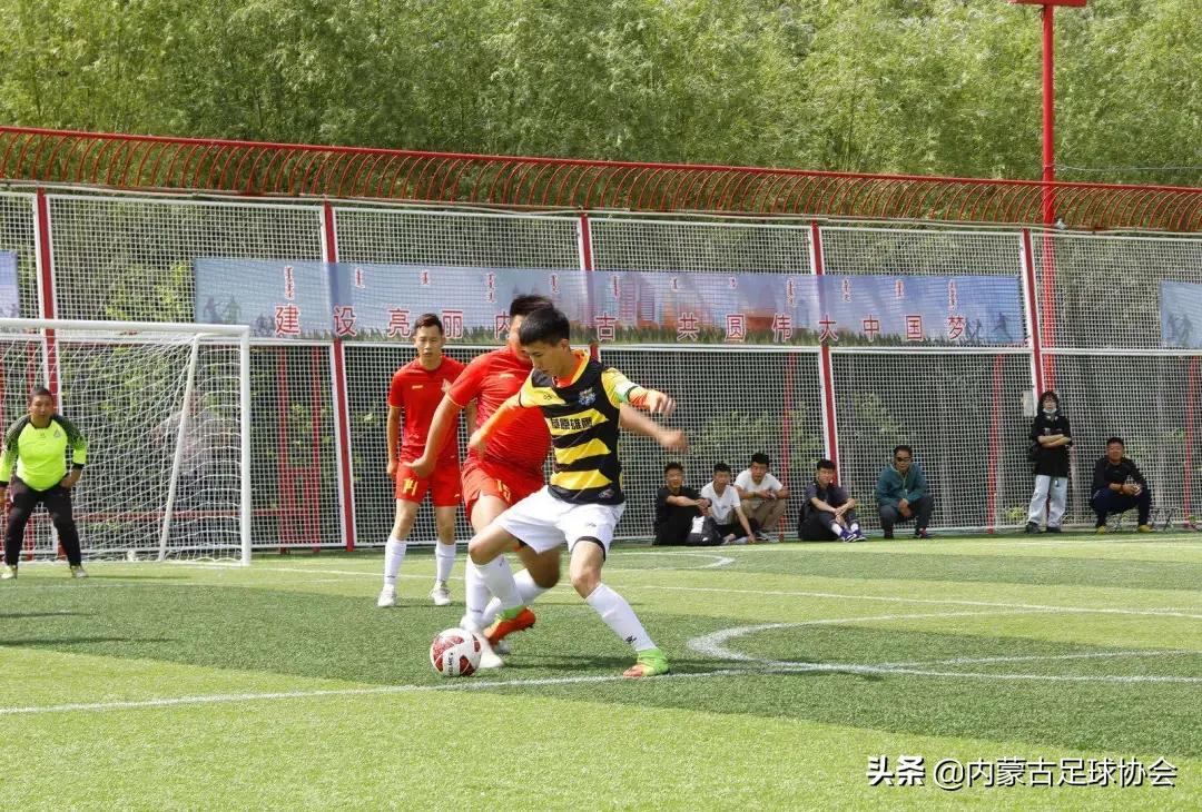 快乐足球一起踢,城市五人制足球赛