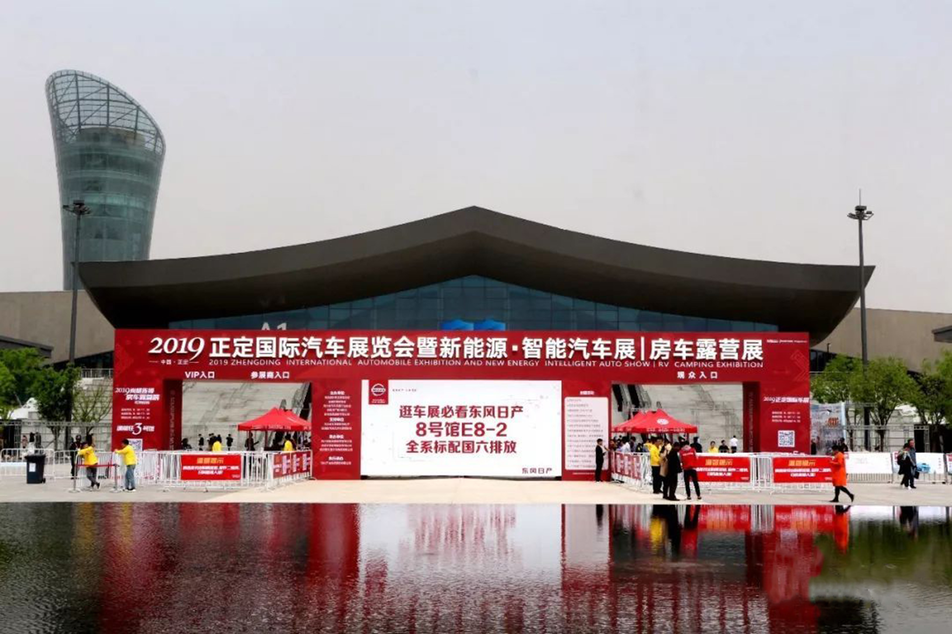 石家庄国际会展中心车展参观指南,2023石家庄国际车展怎么逛