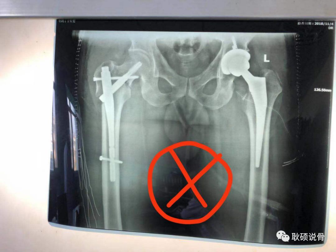 互联网医疗线上问诊,线上医生咨询app哪个好免费