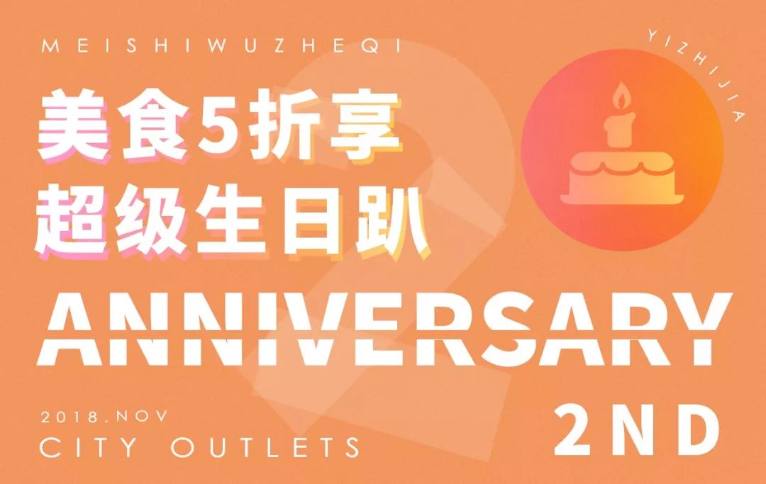 衣之家广场店,衣之家城市广场怎么样