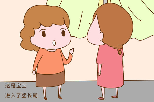 新手爸妈轻松应对宝宝各种情况,宝宝猛长期怎样应对