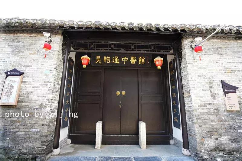 淮安清江浦运河游记,运河古都淮安一日游