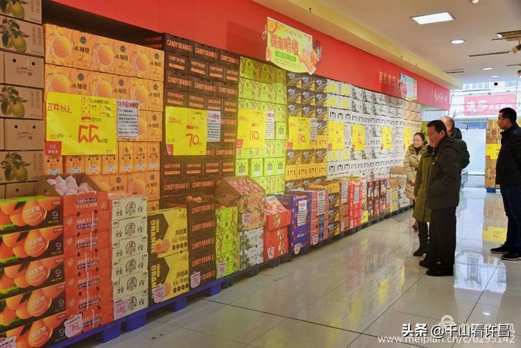 许昌胖东来名烟名酒都卖什么,许昌名烟名酒团购中心