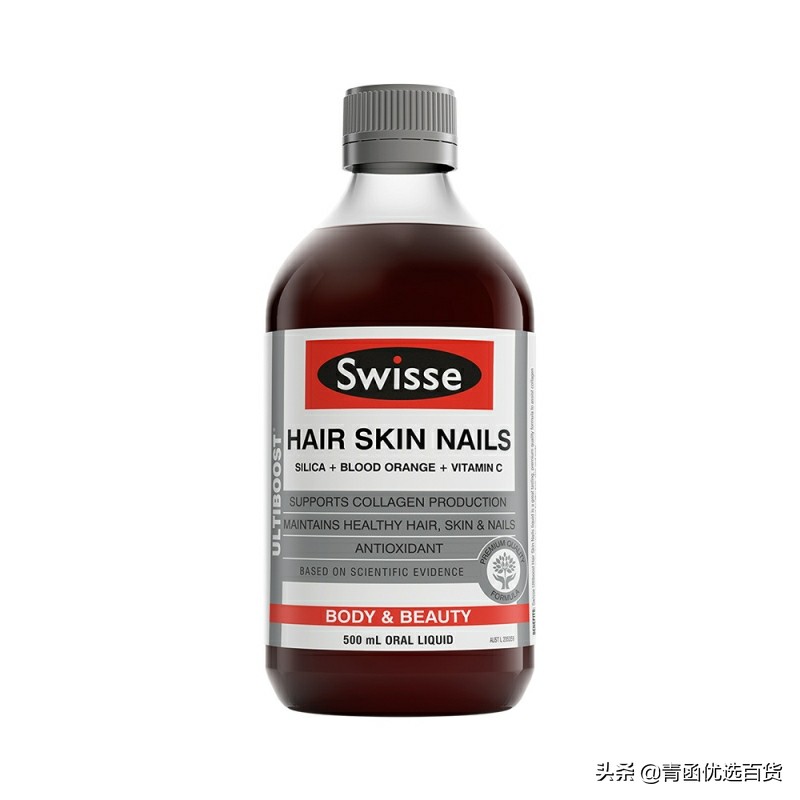 斯维诗保养,斯维诗精华测评