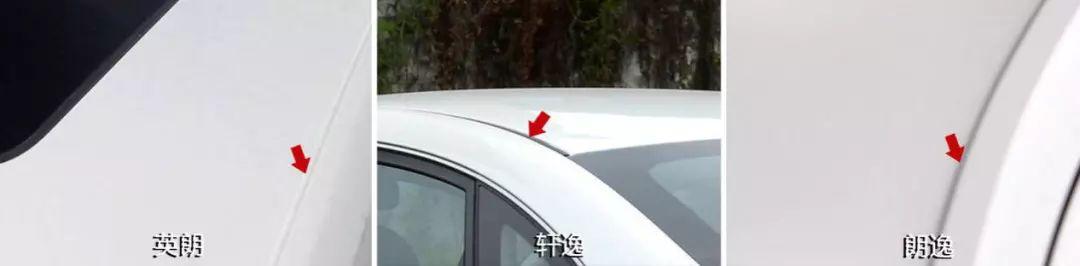 朗逸轩逸英朗哪个安全性好,英朗朗逸宝来轩逸哪个好车质网