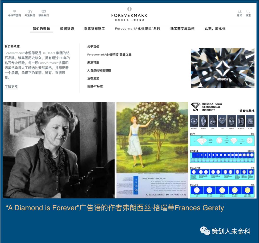 神广告词,什么的广告语是经典咏流传