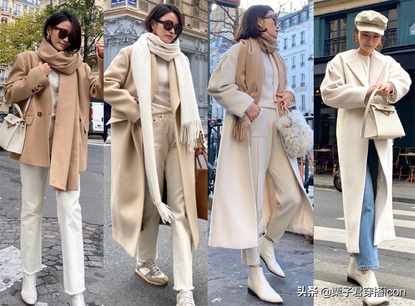 穿搭‖跟着博主学穿搭:Elborn冬日内搭巧搭配,浅色高级深色大气